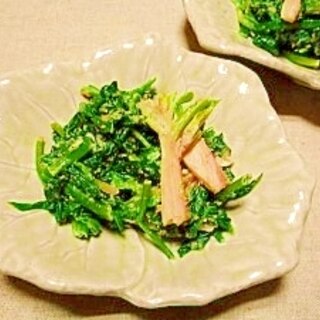 甘っ旨っ☆赤根ほうれん草の和え物